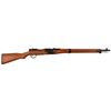 Image 1 : WWII Japanese Nagoya Type 2 Paratrooper Rifle