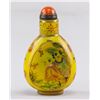 Image 1 : Chinese Peking Glass Snuff Bottle with Mark