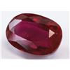 Image 2 : 13.10ct Blood Red Oval Cut Ruby Gemstone AGSL