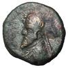 Image 1 : Parthian Kingdom Mithradates II 121-91 BC Chalkous