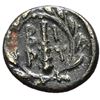 Image 2 : Troas Birytis 4th Century BC AE12 Kaibeiros