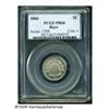 Image 3 : 1866 5C Rays PR66 PCGS. A high-contrast example o