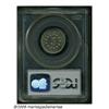Image 4 : 1867 5C No Rays PR65 Cameo PCGS. The 1867 No Rays