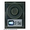 Image 2 : 1870 5C PR65 Cameo PCGS. The cameoed surfaces dis