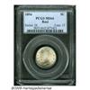 Image 3 : 1894 5C MS66 PCGS. Ex: Baxi. Supremely lustrous w