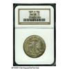 Image 3 : 1923-S 50C MS65 NGC. There were no Walkers issued
