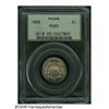 Image 3 : 1880 5C MS65 PCGS. Here is a very rare issue in a