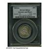 Image 3 : 1853/4 25C Arrows and Rays MS64 PCGS. Briggs 1-A.