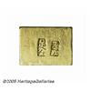 Image 1 : 1854 Oregon Gold. Hing Yuen Pure Gold. 2.2 grams.