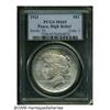 Image 1 : 1921 S$1 MS65 PCGS. The lustrous surfaces of this