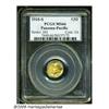 Image 3 : 1915-S G$1 Panama-Pacific Gold Dollar MS66 PCGS. 