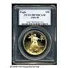 Image 1 : 1990-W G$50 One-Ounce Gold Eagle PR70 Deep Cameo 