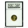 Image 3 : 1881 $2 1/2 --Ex Jewelry, Cleaned--ANACS. Unc Det