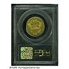 Image 4 : 1805 $5 AU55 PCGS. Wide Date, Breen-6444, B. 2-B,
