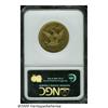 Image 4 : 1871 $10 AU55 NGC. An extraordinarily rare coin, 
