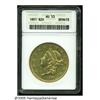 Image 1 : 1851 $20 AU53 ANACS. Lightly circulated olive and