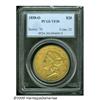 Image 1 : 1858-O $20 VF30 PCGS. This is a rare issue, with 