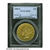 Image 3 : 1858-O $20 XF45 PCGS. A bright, minimally worn ex