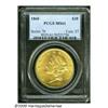 Image 3 : 1860 $20 MS61 PCGS. Although hardly a common date