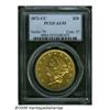 Image 3 : 1872-CC $20 AU55 PCGS. The 1872-CC is a scarce an
