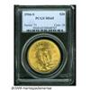Image 1 : 1916-S $20 MS65 PCGS. Bright mint luster with a l