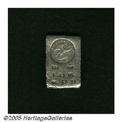 Nevada Silver Co. Silver Ingot. This larger sized