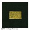 Image 2 : Star Mining Co. Gold Transport Ingot. According t