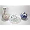 Image 1 : Two pieces of hand painted Oriental porcelain including a dragon motif baluster vase 16" in height a