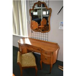 Antique French Style Matched Grain Curved Front Vanity With Bench