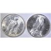 Image 2 : 1923-P,D PEACE DOLLARS CH BU