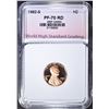 Image 1 : 1982-S LINCOLN CENT, WHSG PERFECT GEM PF RED DCAM