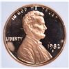 Image 2 : 1982-S LINCOLN CENT, WHSG PERFECT GEM PF RED DCAM