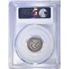 Image 4 : 1824/2 BUST DIME PCGS AG-3