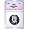Image 1 : 1982-S KENNEDY HALF, WHSG PERFECT GEM PF DCAM