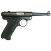 Image 1 : Ruger Mark 1 Target Pistol