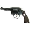 Image 1 : Taurus Double-Action Revolver