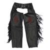 Image 1 : UNIK Fringed Leather Riding Chaps