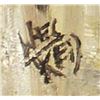 Image 2 : Original Oil Painting by Wes Keil
