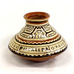 South American Pucallpa Shipibo Pottery Jar