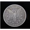 Image 18 : 1880-1899 Morgan Silver Dollar Collection