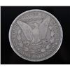 Image 14 : 1887-1899 Morgan Silver Dollar Collection