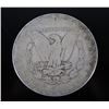 Image 6 : 1887-1899 Morgan Silver Dollar Collection