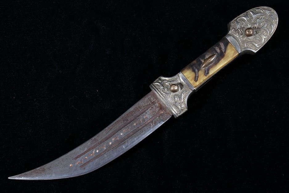 Turkish Tooled Curved Knife With Horn Handle