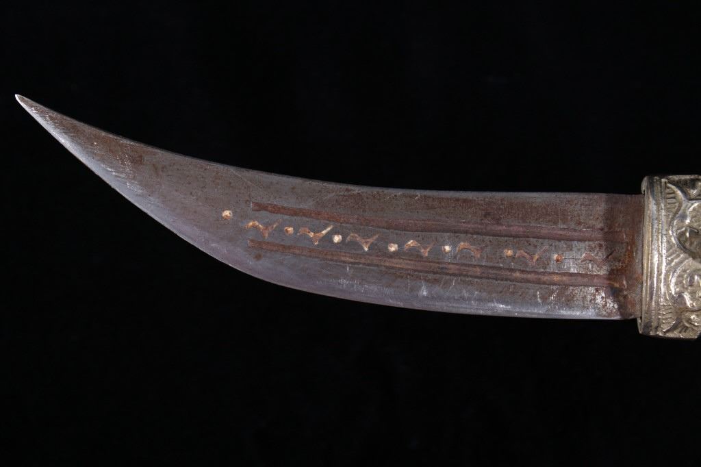 Turkish Tooled Curved Knife With Horn Handle