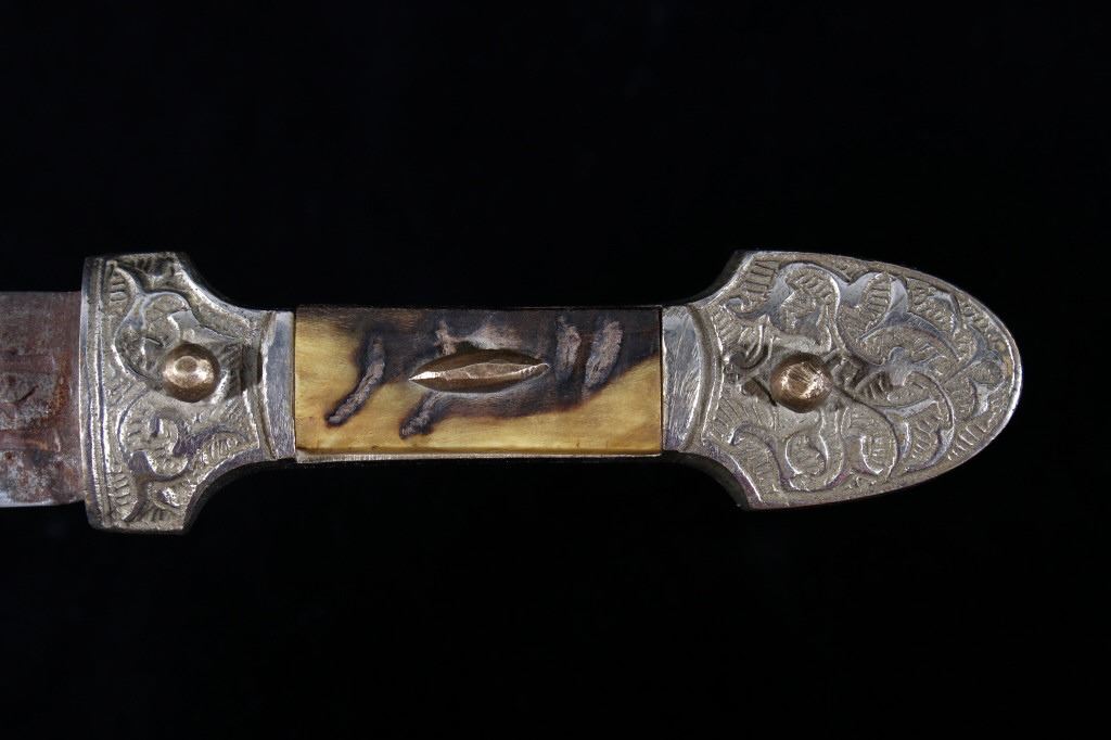 Turkish Tooled Curved Knife With Horn Handle