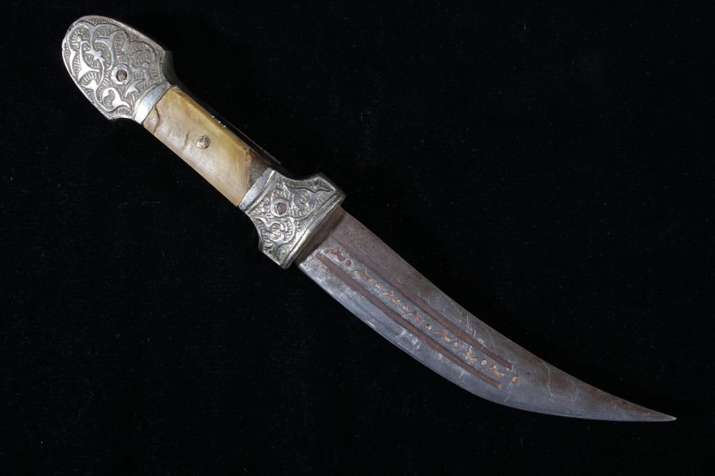 Turkish Tooled Curved Knife With Horn Handle