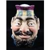 Image 2 : Sarreguemines French Character Jugs C.1880's