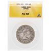 Image 1 : 1899 Japan 50 Sen Coin ANACS AU58