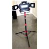 Image 1 : Husky Three Section Tripod Lights