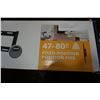 Image 2 : NEW OVERSTOCK INSIGNIA 47-90 INCH FIXED POSITION TV WALL MOUNT 120LB CAPACITY